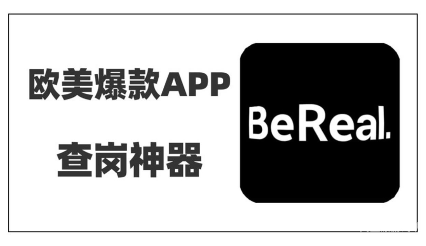 国外比较开放的社交软件国外比较开放的社交软件国外版浏览器