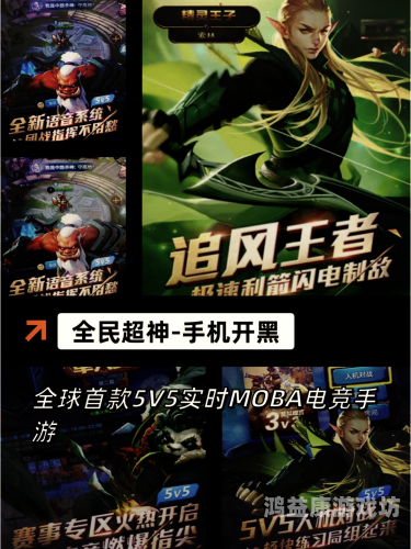 游戏消消乐大全免费版，快乐时光的最佳伴侣