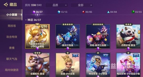 游戏风云，从新手到高手，这款游戏你值得一试