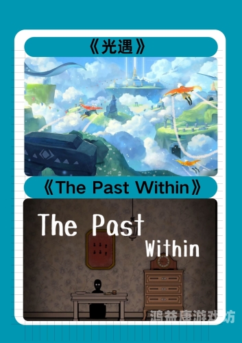 目前什么手游最火，盘点当前热门手游及其背后的原因