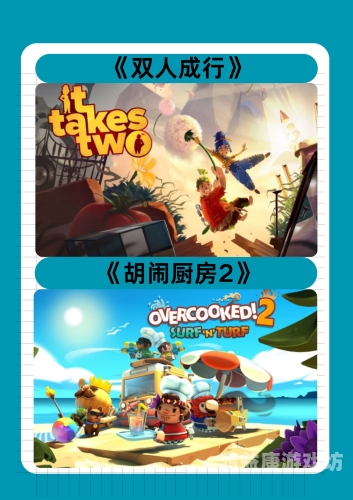 目前什么手游最火，盘点当前热门手游及其背后的原因