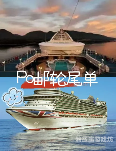 梦幻剧情攻略，穿越时空的浪漫之旅