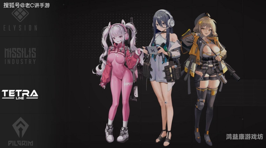 二次元世界触手可及，ioses平台上的动漫角色游戏精选可以插二次元角色的游戏手游无广告