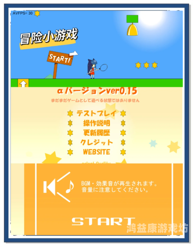 好玩的网页游戏排名好玩的网页游戏排名榜