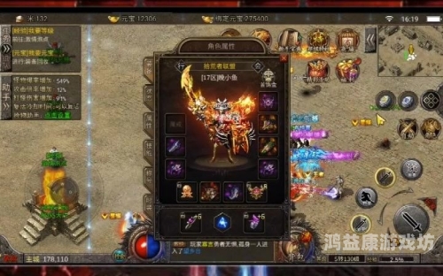 我本沉默手游官网深度解析，探索手游中的独特魅力与丰富内涵