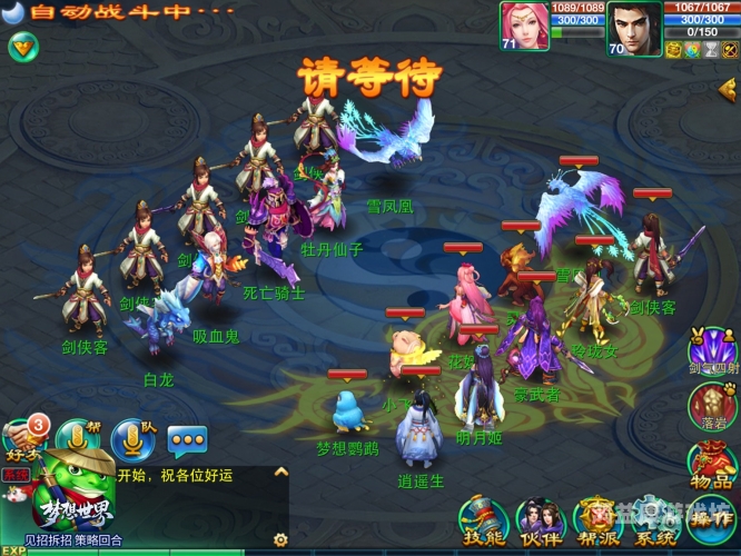 十大自由交易手游，探索虚拟世界的无限可能十大自由交易手游推荐