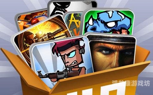 4399游戏盒，正版游戏的汇聚地，玩家首选的游戏平台