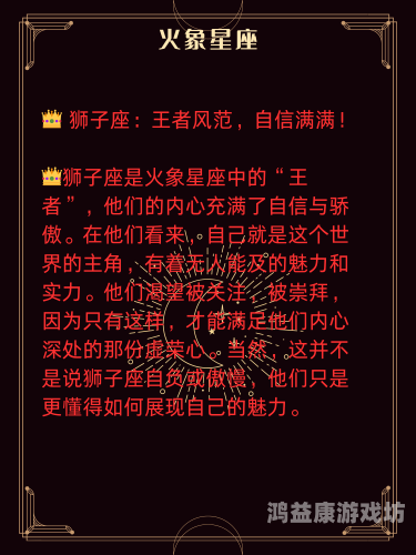 白羊影院——探索电影艺术的新天地