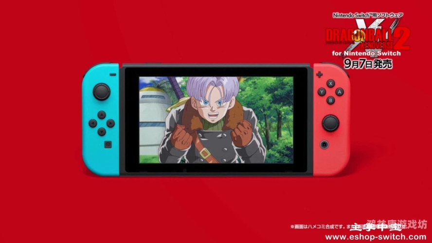 龙珠游戏破解版深度解析，掌中宝游戏的魅力与影响龙珠游戏破解版大全