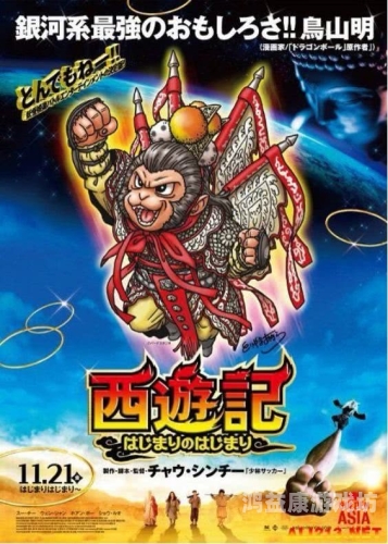 龙珠游戏破解版深度解析，掌中宝游戏的魅力与影响龙珠游戏破解版大全