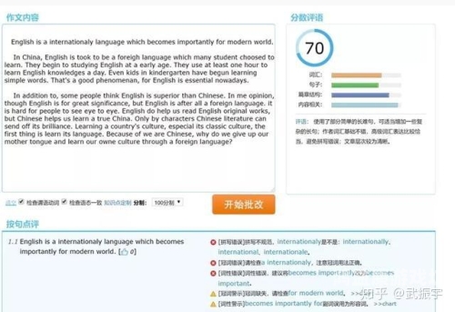 欧亚尺码专线欧洲B1B1，您的全球购物新选择欧亚尺码专线欧洲b1b1的价格差异