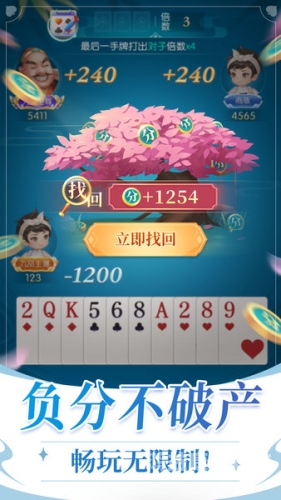 老旧版单机斗地主，经典再现，怀旧玩家的专属体验老旧版单机斗地主下载