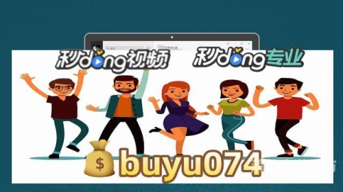 可以兑换人民币的捕鱼游戏，娱乐与盈利的完美结合可以兑换人民币的捕鱼游戏打开即玩独.官网备用5.中国