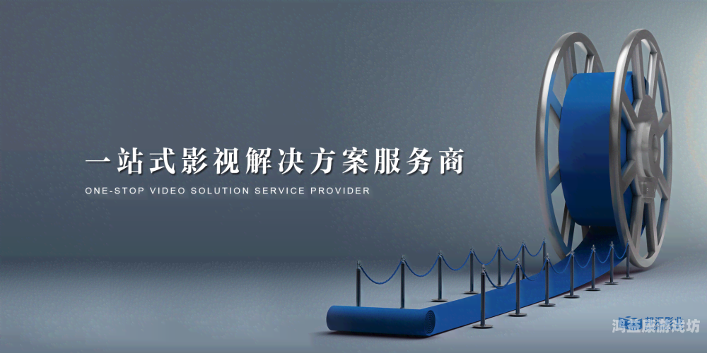 国产精品一区视频，探索中国影视行业的崛起与创新