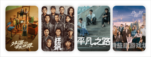 国产精品一区视频，探索中国影视行业的崛起与创新