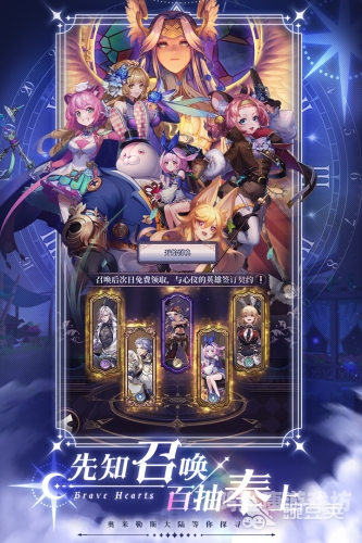 卡牌放置类手游推荐，探索无尽的游戏世界