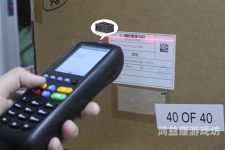 条码扫描支付技术的市场渗透与影响