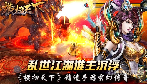 太古战帝诀，一部逆天改命的玄幻传奇太古战帝诀TXT下载