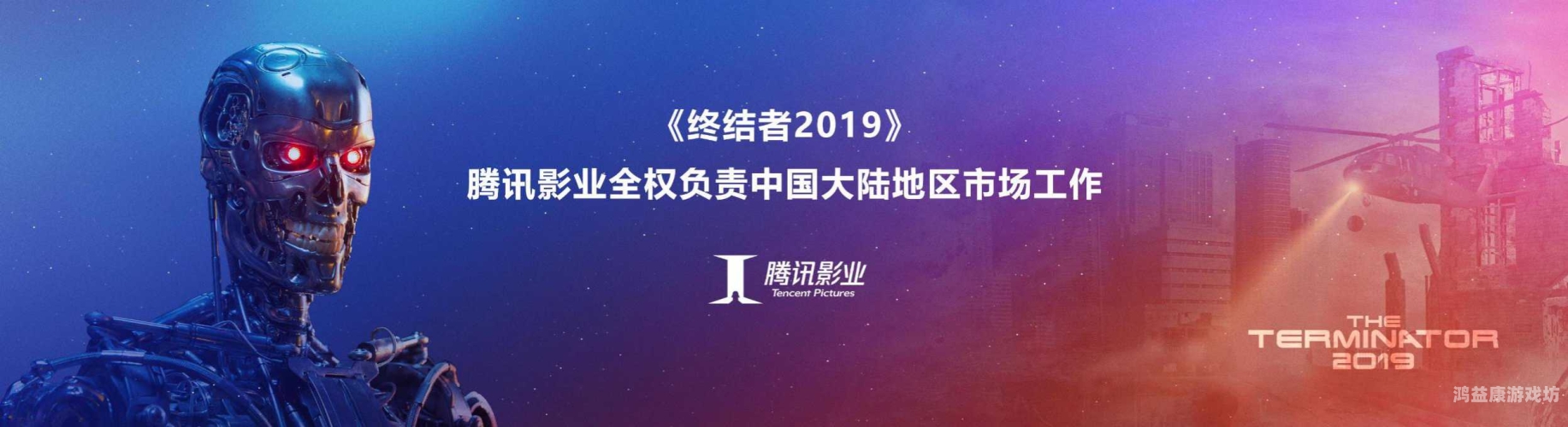 国产一区二区三区久久精品，探索中国影视产业的多元化发展国产一区卡一