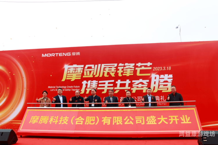 国产精品九九九久久九九，探索中国高端制造的崛起之路