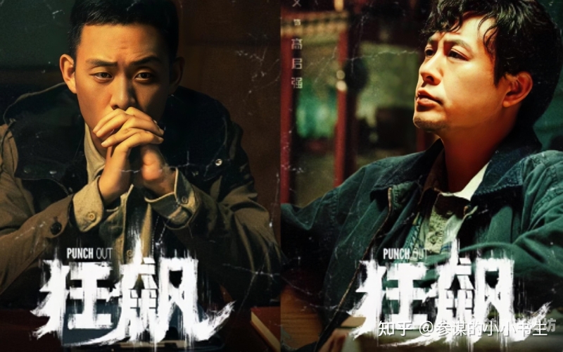 99在线视频免费观看，探索高清影视资源的便捷途径无人在线观看免费高清电视剧狂飙