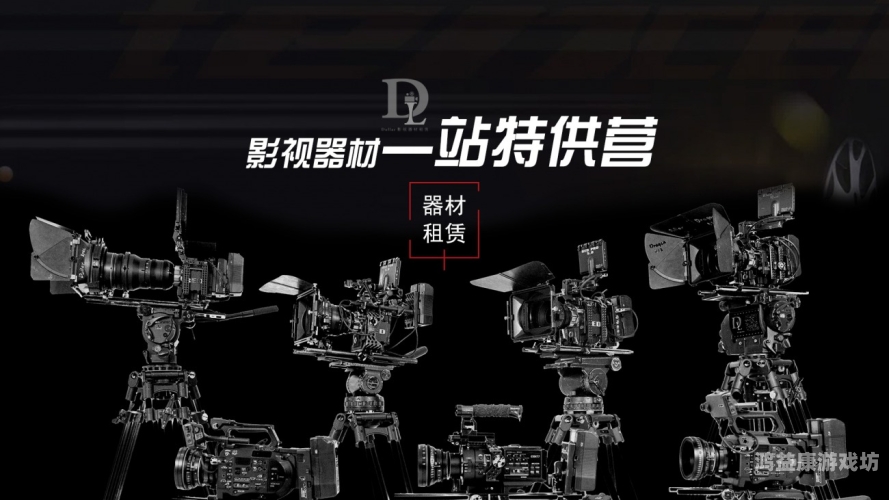 欧美亚洲国产一区二区，影视内容分区的文化与市场分析