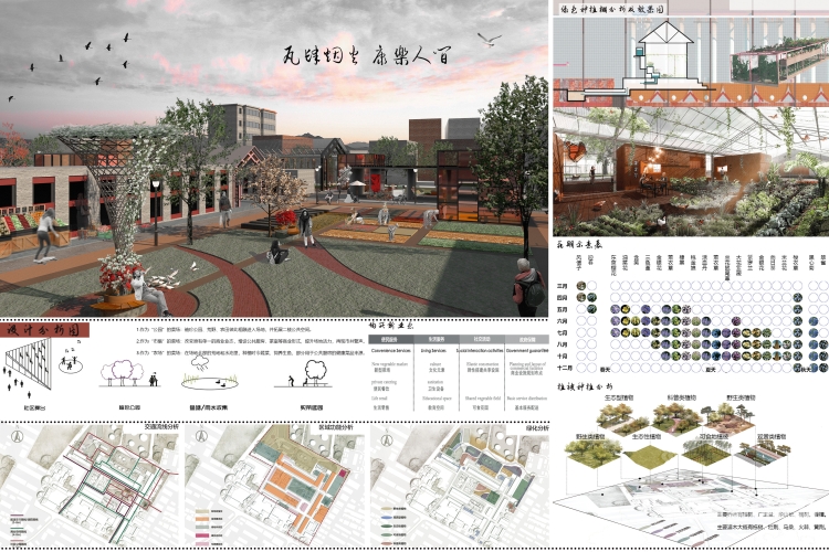 欧美亚洲国产一区二区，影视内容分区的文化与市场分析
