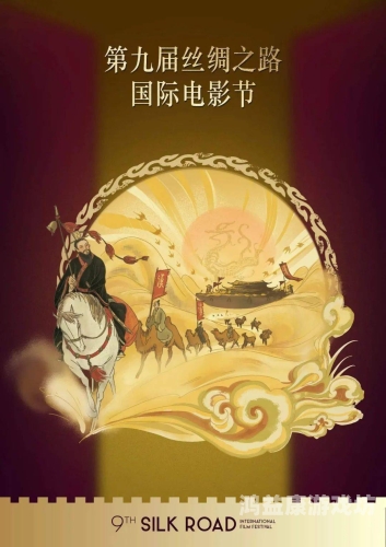 亚洲中文字幕五月，文化交融与影视产业的繁荣亚洲中文无语