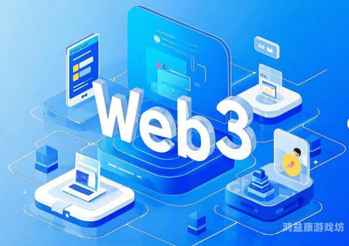 移动互联网时代，重塑人与数字世界的连接