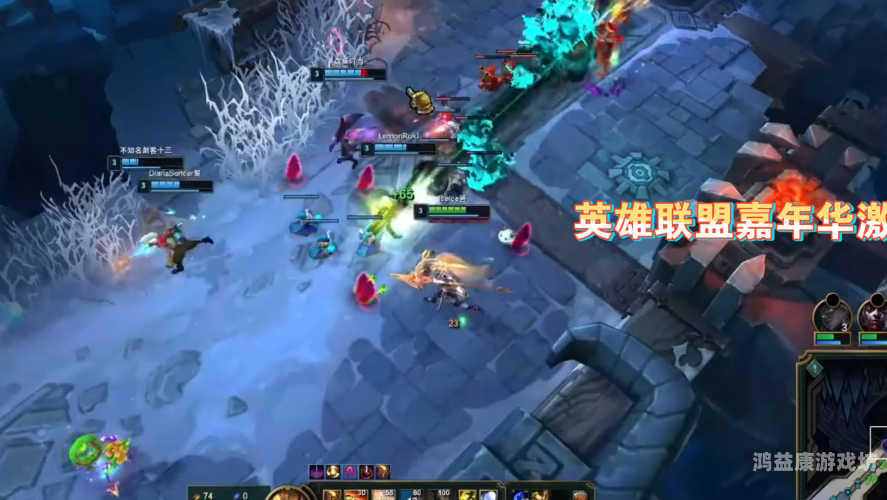 英雄联盟直播间，电子竞技的新焦点与文化现象