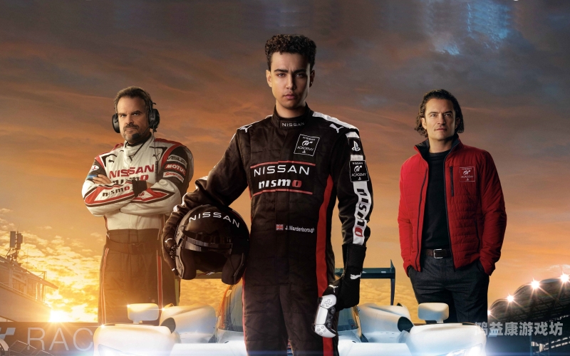 狂飙岁月，赛车怀旧版官网的回忆与探索