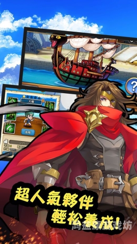 侠盗飞车手游，探索自由与狂野的赛车新纪元侠盗飞车手游版下载