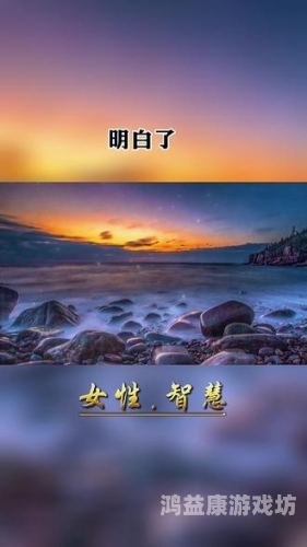 前世今生2攻略，穿越时空的智慧与情感纠葛前世今生2攻略大全