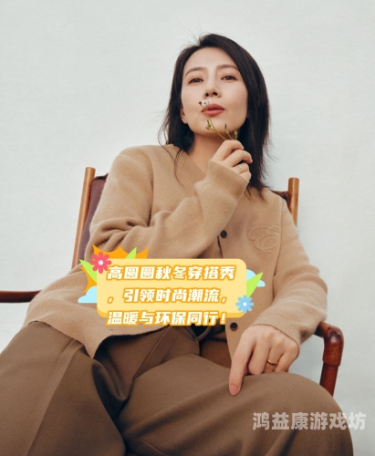 探索日韩精品网站，时尚、文化与科技的完美融合大地资源中文在线观看官网免费