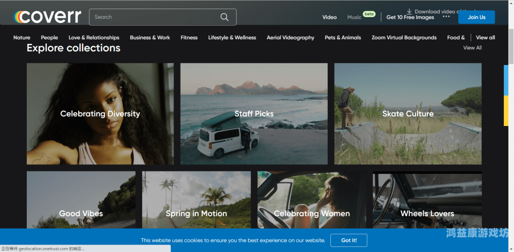 久久免费小视频，娱乐新潮流还是版权隐患？