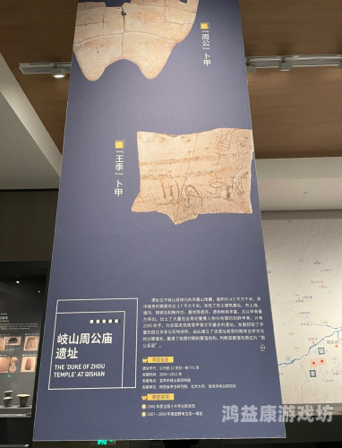 深入解析，揭秘古代文明密码——从甲骨文到现代互联网的跨越