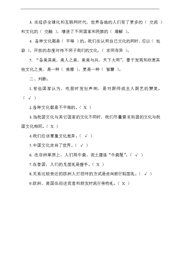 亚洲视频一区，探索亚洲影视文化的多样性与魅力