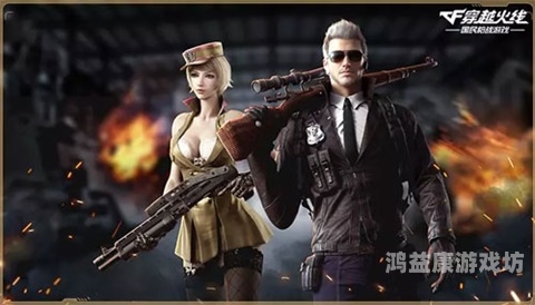 CF手游免费一键刷枪，揭秘作弊神器背后的真相