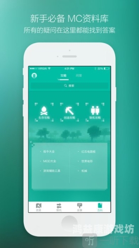 多玩论坛转到哪个论坛了？——深度解析论坛迁移背后的原因与影响多玩论坛转到哪个论坛了呢