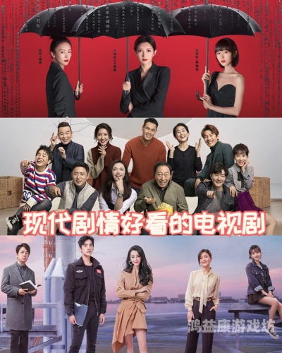 99久久精品国产免看国产一区，国产影视剧的崛起与未来展望久久久国产这里有的是