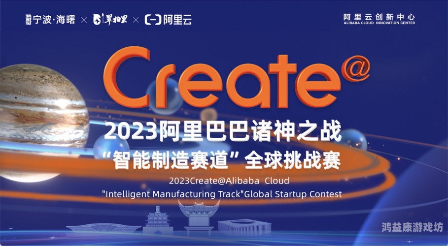 亚洲VA产业崛起，久久久久的创新与挑战