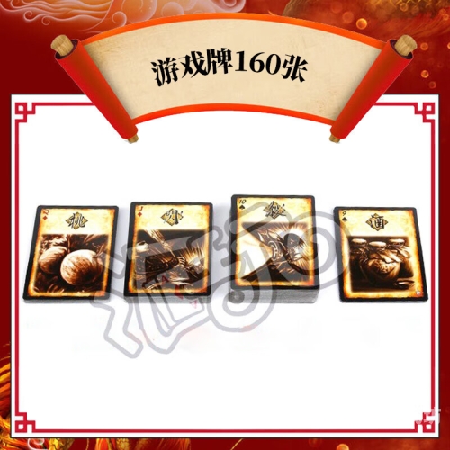 三国杀十周年版本，经典桌游的新时代征程