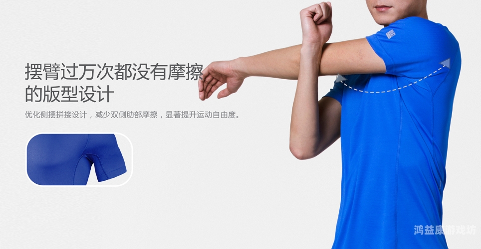 久久国产精品-国产精品的崛起与未来发展