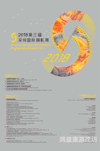 亚洲最新视频在线观看，探索多元文化的视觉盛宴