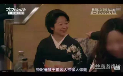 探索日本一区频道在线视频，文化、技术与未来的融合