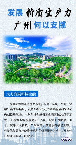 国产精品一区二，探索中国制造的高质量发展与创新之路