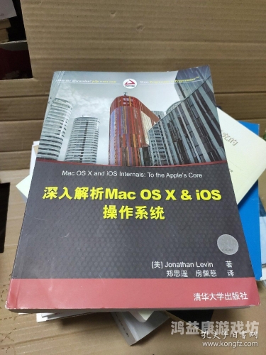 深入解析ioses安装全过程，步骤详解与常见问题解答安装ioses出错是什么原因
