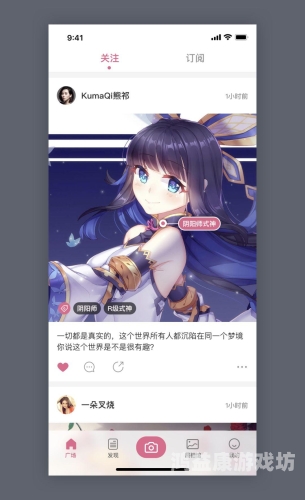 国产欧美一区二区三区在线看，影视内容分区的背后逻辑与用户体验分析