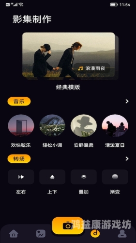 看视频的App有哪些看视频的app有哪些可发作品赚钱