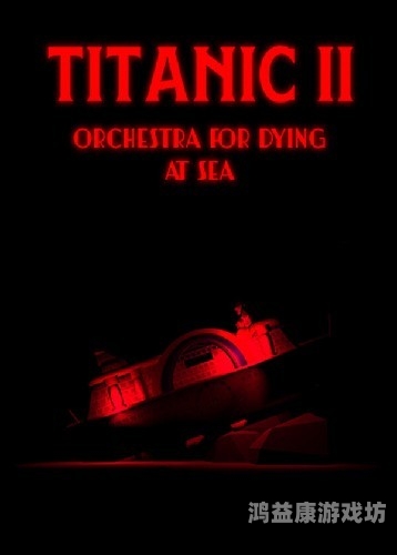 单机大型手机游戏，探索无限可能